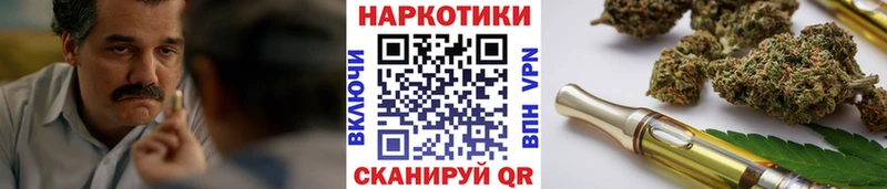 Где купить Пенза МАРИХУАНА  Меф мяу мяу  ГАШ 