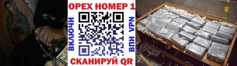 КОКАИН Колумбийский  наркотики  Пенза 