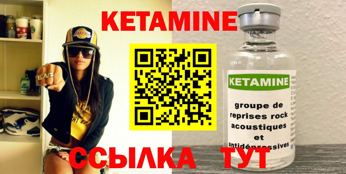 COCAIN  Каннабис  Мефедрон   Вход с VPN  Амфетамин   Лсд 25  Пенза  Экстази  Гашиш 