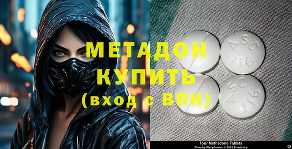 mix Алексеевка