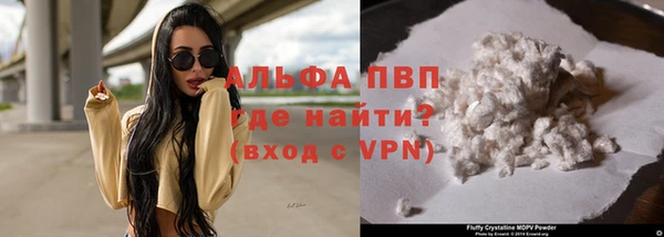 mix Алексеевка