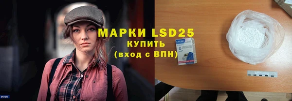 mix Алексеевка