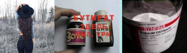 mix Алексеевка