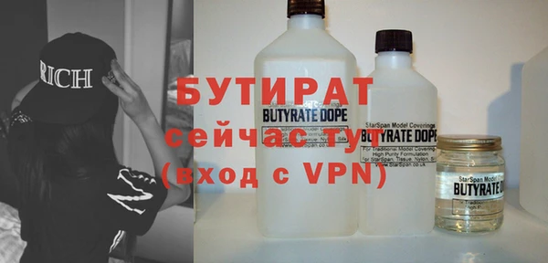mix Алексеевка