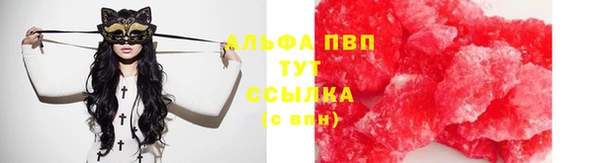mix Алексеевка