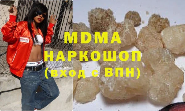 mix Алексеевка