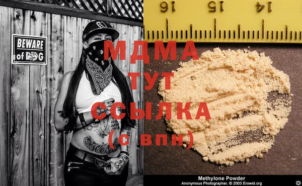 Альфа ПВП Алексин