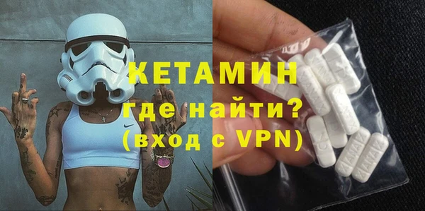гидропоника Покров