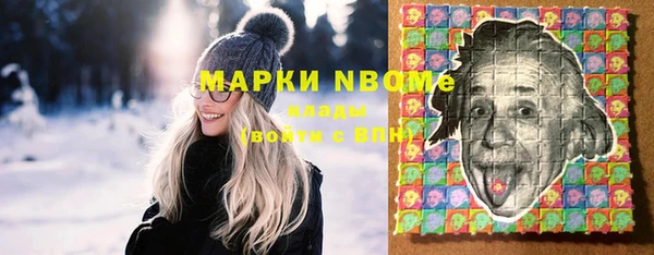 mix Алексеевка