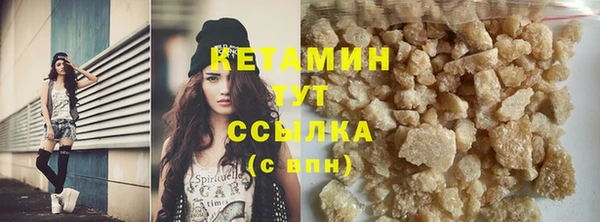 твердый Покачи