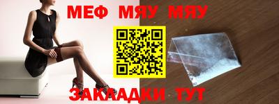 МДПВ Волжский