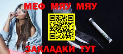 МДПВ Волжский