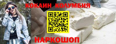 МДПВ Волжский
