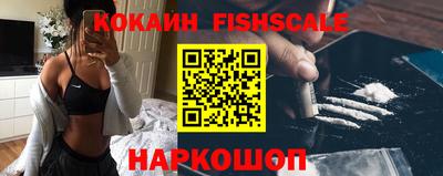 МДПВ Волжский