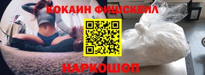 МДПВ Волжский