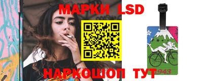 дмт Волжск