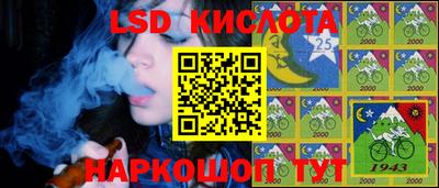 МДПВ Волжский