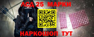 синтетический гашиш Краснодар