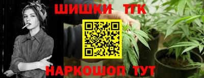 мефедрон VHQ Волгодонск