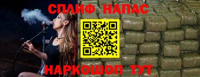 дмт Волжск