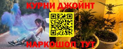 мефедрон VHQ Волгодонск
