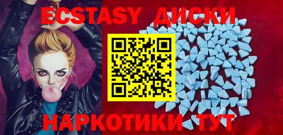 МДПВ Волжский