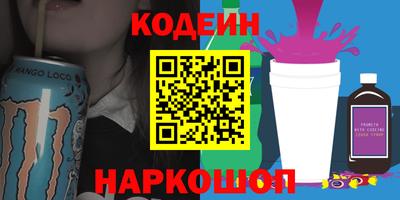 МДПВ Волжский