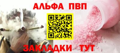 дмт Волжск