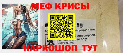 МДПВ Волжский