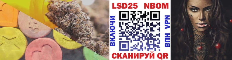 LSD-25 экстази кислота omg зеркало Пенза