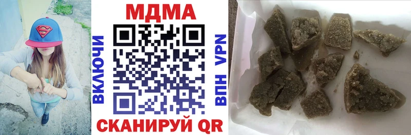 MDMA VHQ  Пенза 