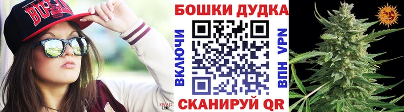 даркнет сайт  Пенза  Шишки марихуана тримм 